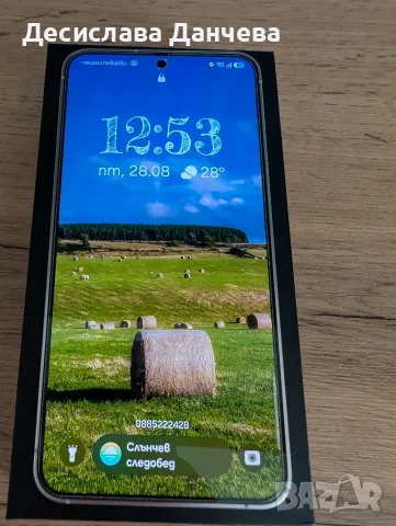 Samsung Galaxy S24 256GB, снимка 5 - Samsung - 55851746