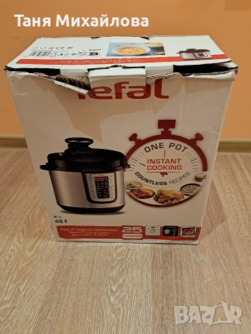 Мултикукър Тефал CY505E30, снимка 4 - Мултикукъри - 54226245
