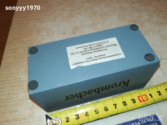 KROMBACHER GERMANY 1202241644, снимка 8 - Антикварни и старинни предмети - 44260373