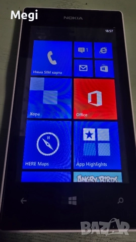 Nokia 520 Windows phone 