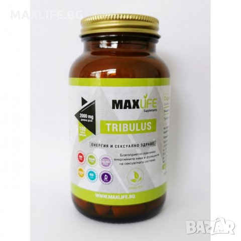 Хранителна добавка TRIBULUS 2000 мг 100 таблетки - MAXLIFE Supplements