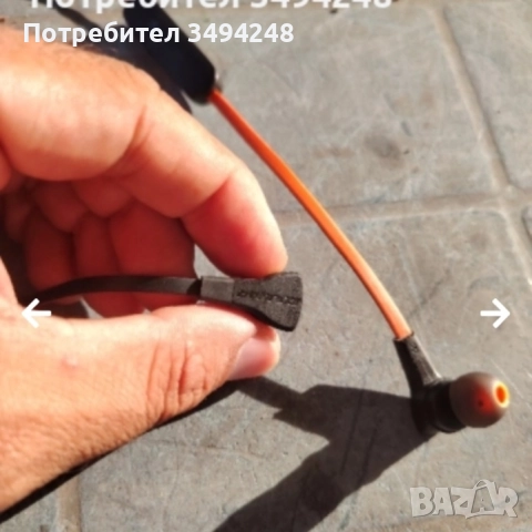 Слушалки JBL и Cugar, снимка 7 - Bluetooth слушалки - 51542883
