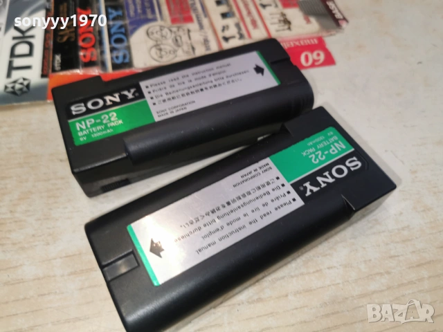 SONY NP-22 X2 BATTERY PACK-ВНОС SWISS 2301261600, снимка 7 - Батерии, зарядни - 53202301