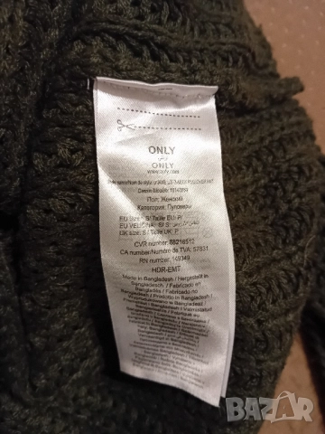 Дамски пуловер Only, снимка 4 - Блузи с дълъг ръкав и пуловери - 52528190