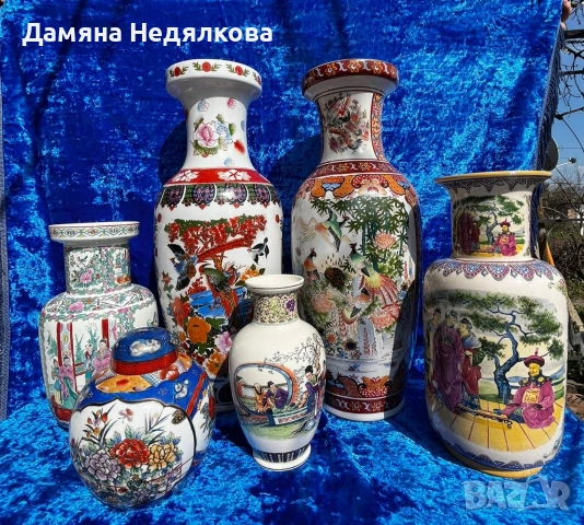 Китайски вази 