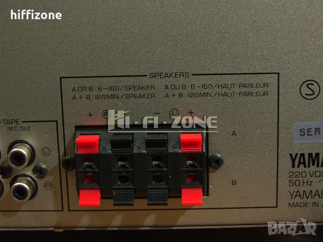 Ресивър  Yamaha rx-330 /1 , снимка 8 - Ресийвъри, усилватели, смесителни пултове - 54079934
