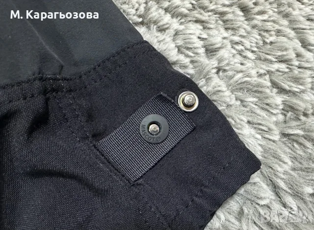 Нов! MASCOT ADVANCED Stretch, Размер М/48, снимка 6 - Панталони - 55730258