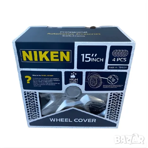 Тасове за джанти Niken 15'' модел 177, снимка 2 - Аксесоари и консумативи - 55861537