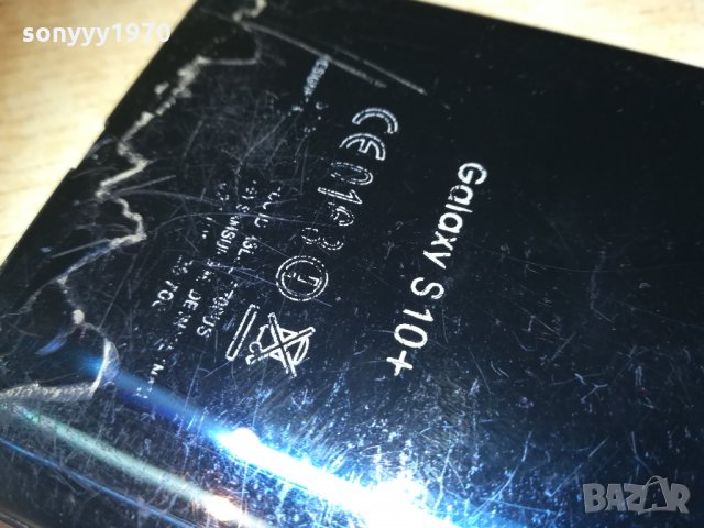 S10+SAMSUNG 2811202021, снимка 4 - Samsung - 30944113