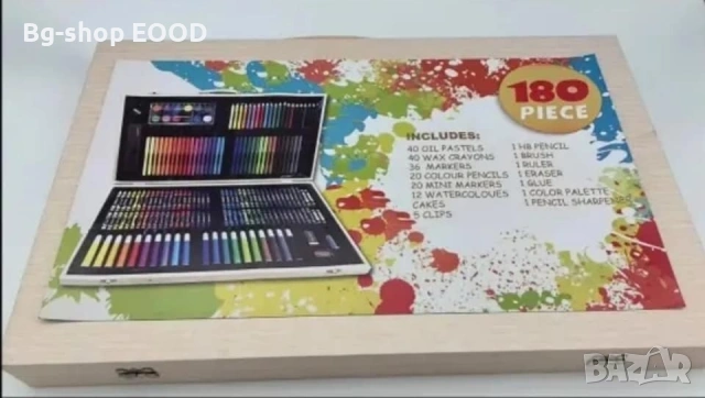 Комплект за рисуване ANGMAD, 180 части, дървен куфар, размери 47x29 см, унисекс, снимка 6 - Рисуване и оцветяване - 53926821