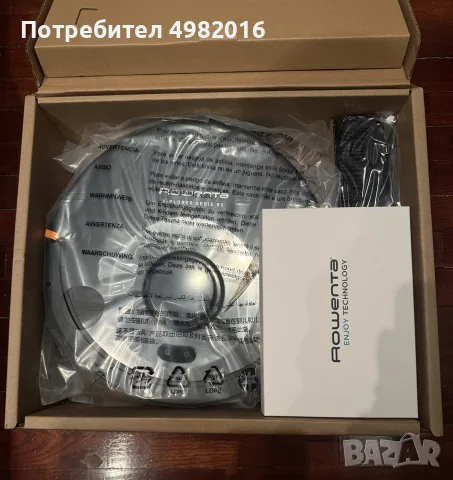 Чисто нова прахосмукачка-робот Rowenta X-Plorer Serie 85 (RR87C5WH) – 2 в 1 сухо и мокро почистване