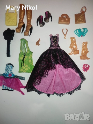 Monster High Аксесоари