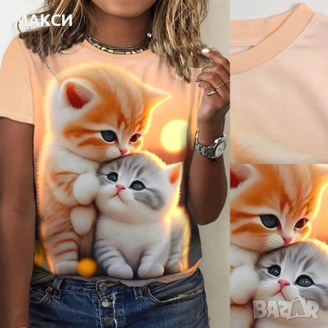 Макси модерна красива еластична и мека тениска със сладки котета