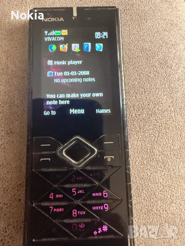 Nokia 7900 Prism  ретро колекционерски модел