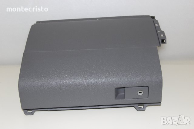 Хладилна жабка VW Touran facelift (2003-2010г.) Цвят: Сив