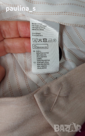 Вталено марково сако "H&M" / малък размер XS - S, снимка 10 - Сака - 44816581