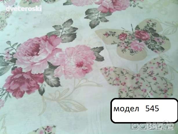 Спално бельо - Ранфорс налично и поръчка, снимка 4 - Спално бельо - 27816668