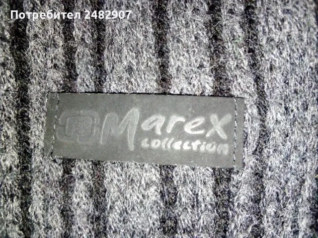 Мъжка зимна шапка, снимка 3 - Шапки - 49099067