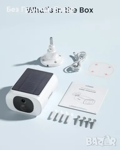 Нова Соларна Камера 2K с Нощно Виждане и Дистанционно Управление, снимка 9 - Други - 47588754