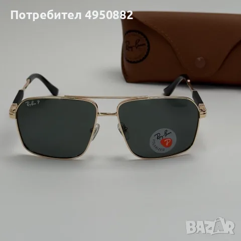 Слънчеви очила Ray-Ban Навигатор нови, поляризирани, черни и златни, снимка 3 - Слънчеви и диоптрични очила - 56163224