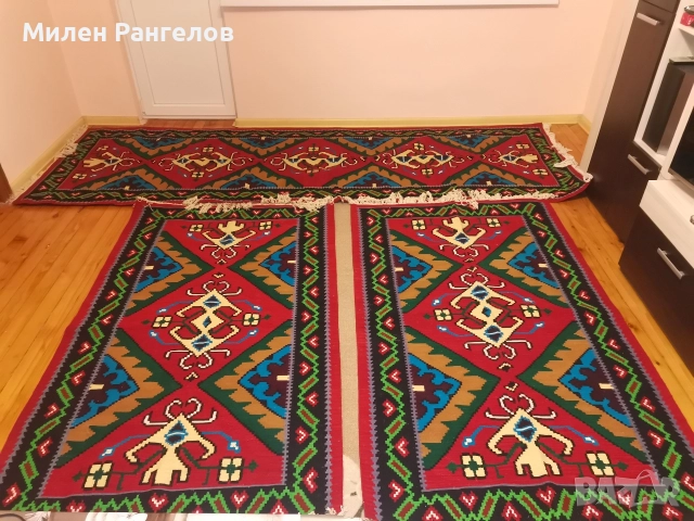 3 броя чипровски пътеки 