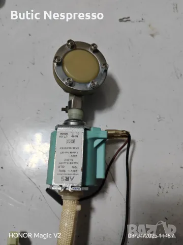 Водна помпа с клапан, снимка 1