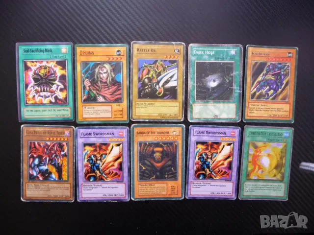 35 Yu Gi Oh карти за игра или колекция Ю ги О 10 бр. фенове маска страшна кукер огън