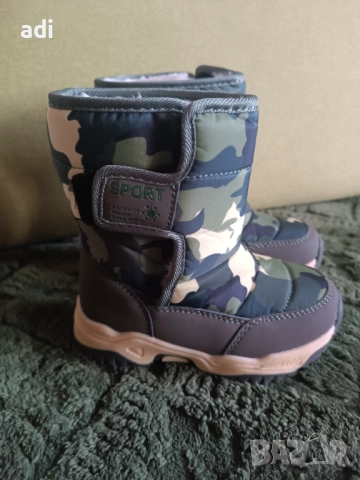 Топли ботуши