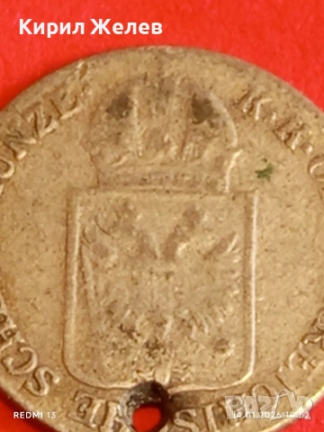 Сребърна монета 6 кройцера 1849г. Франц Йосиф Австрия за КОЛЕКЦИЯ 52891, снимка 13 - Нумизматика и бонистика - 53093815