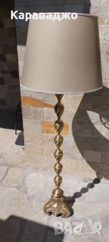 Масивен Бронзов Лампион