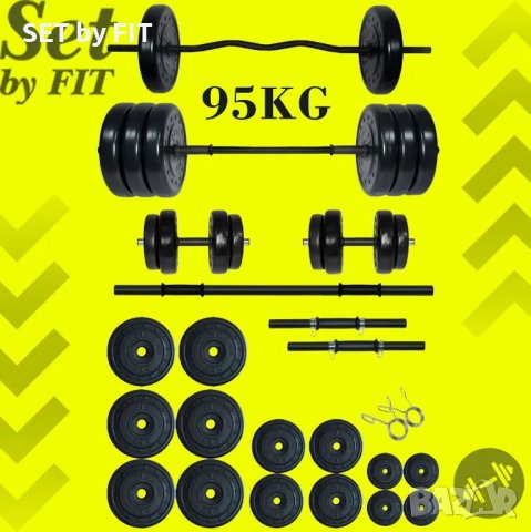 Комплект тежести и лостове за тренировки, снимка 2 - Фитнес уреди - 43781387