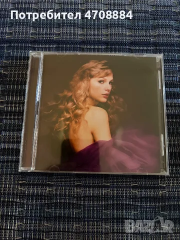 Колекция CD дискове Taylor Swift
