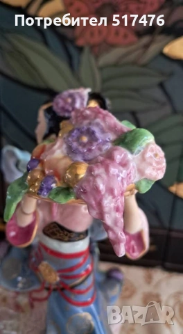 Maku на Franklin mint , снимка 9 - Колекции - 54345390