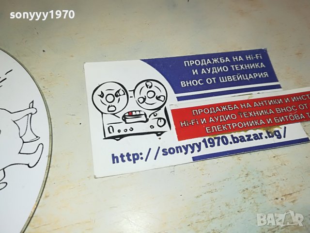 swing cats cd 0303231808, снимка 5 - CD дискове - 39875699