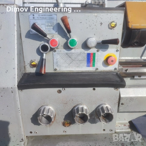 Струг СУ 320, снимка 4 - Стругове - 54003733