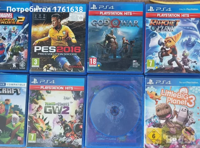 Игри за  PS 4 конзола, снимка 3 - Игри за PC - 56538474