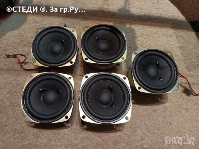 Говорители Easttech 30w 4 oma. (N17) , снимка 6 - Тонколони - 51840061