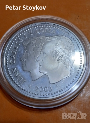 Голяма сребърна монета., снимка 2 - Нумизматика и бонистика - 52447069