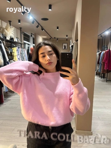 Розова Дамска Блуза 