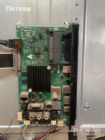 TX-55FX550E, снимка 5 - Части и Платки - 48874174