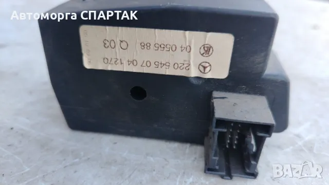 Ключ за светлини Mercedes S W220 1998-2005, номер на артикул 8270178, снимка 2 - Части - 47752616