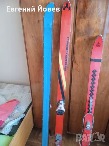 Ретро ски Пампорово 55 лева, снимка 2 - Зимни спортове - 47649164