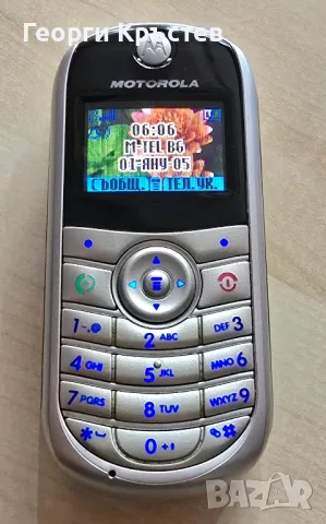 Motorola C140, снимка 4 - Motorola - 48211416