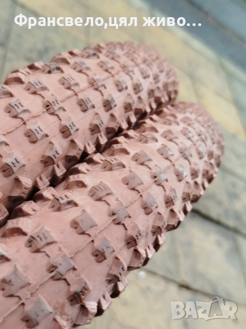 27.5 цола гуми за велосипед колело continental plus , снимка 3 - Части за велосипеди - 52251960