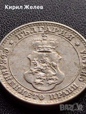 МОНЕТА 10 стотинки 1912г. ЦАР Фердинанд първи Български за КОЛЕКЦИЯ 36023, снимка 10 - Нумизматика и бонистика - 39380617