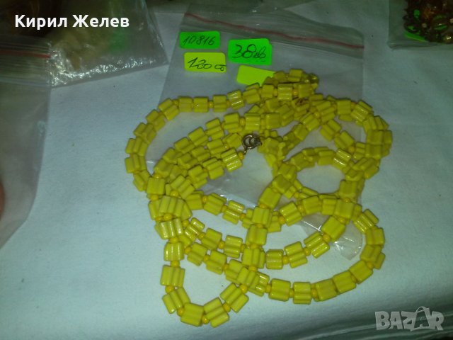 РЕТРО ПОРЦЕЛАНОВ ВИНТИДЖ ГЕРДАН СТАРА МАЙСТОРСКА ИЗРАБОТКА 10816, снимка 3 - Колекции - 29629029