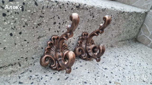 Масивни барокови закачалки– Чугун