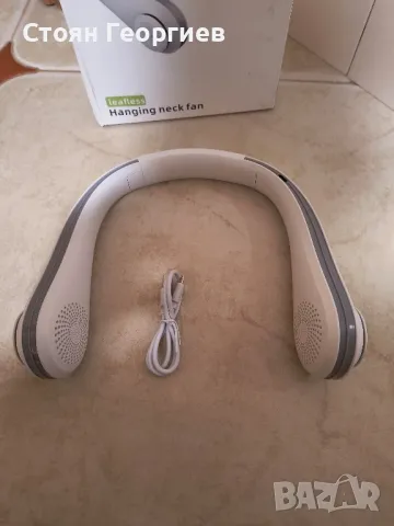 Преносим вентилатор за врата, GOGOU, Бял, 3 степени на скорост, Type-c 2.0, батерии 3600 mA
, снимка 1