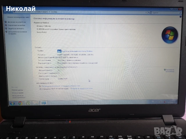 Лаптоп-ACER-15.6 инча, снимка 6 - Лаптопи за дома - 50926187