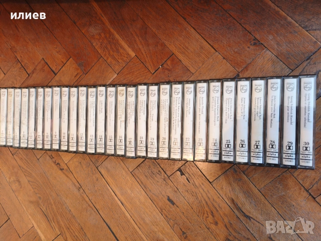 Колекция с оригални касети записани в студио на Philips Recordingс класическа музика , снимка 7 - Аудио касети - 54224146